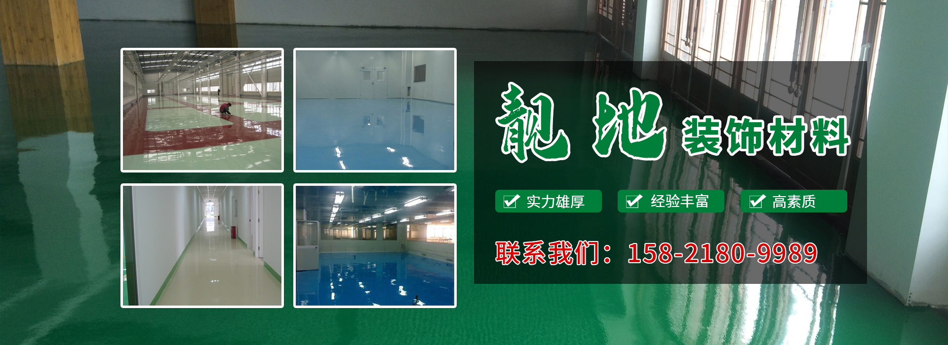 聚維酮碘